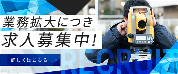 別サイト